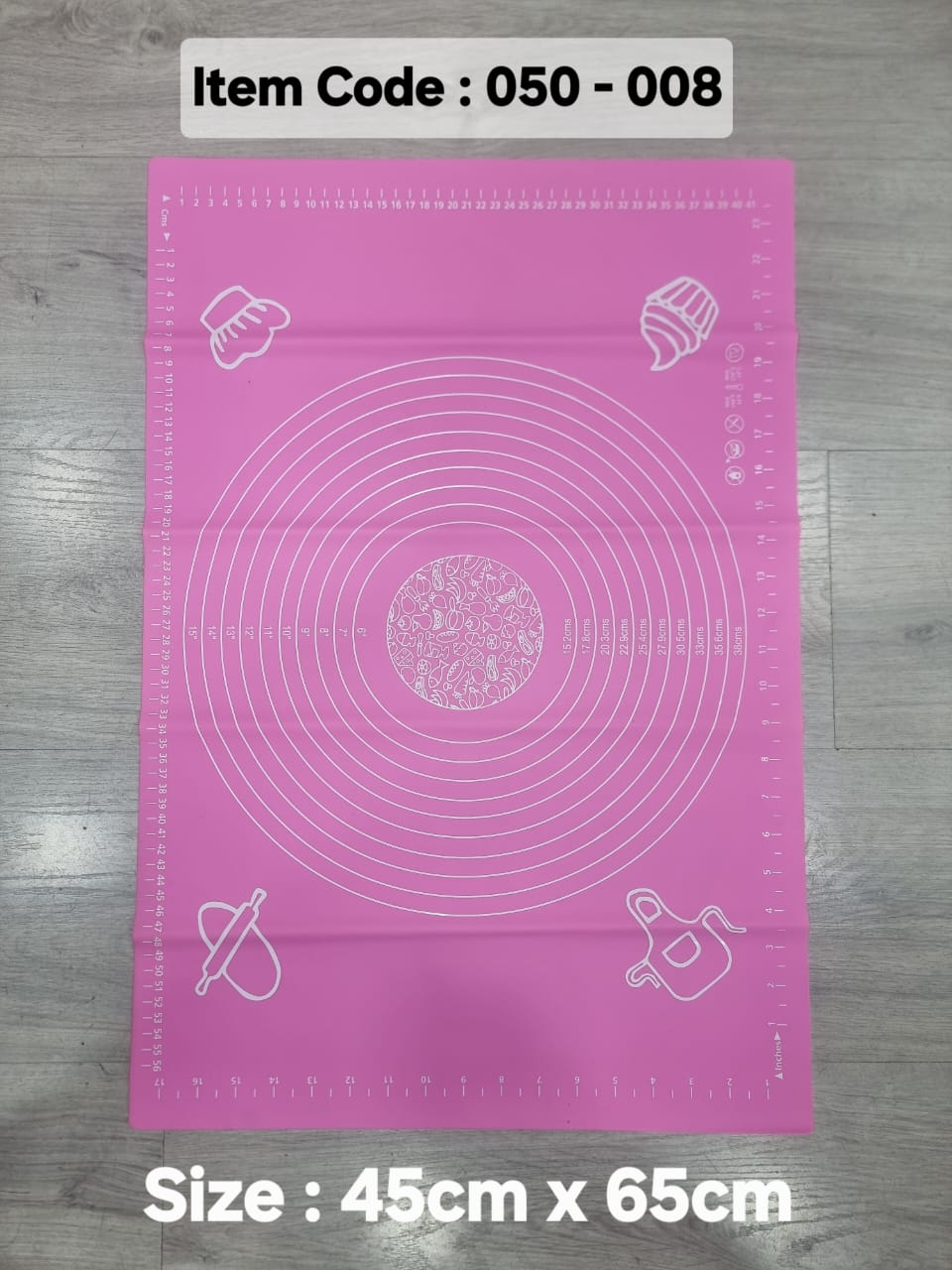 Silicone Mat - Medium