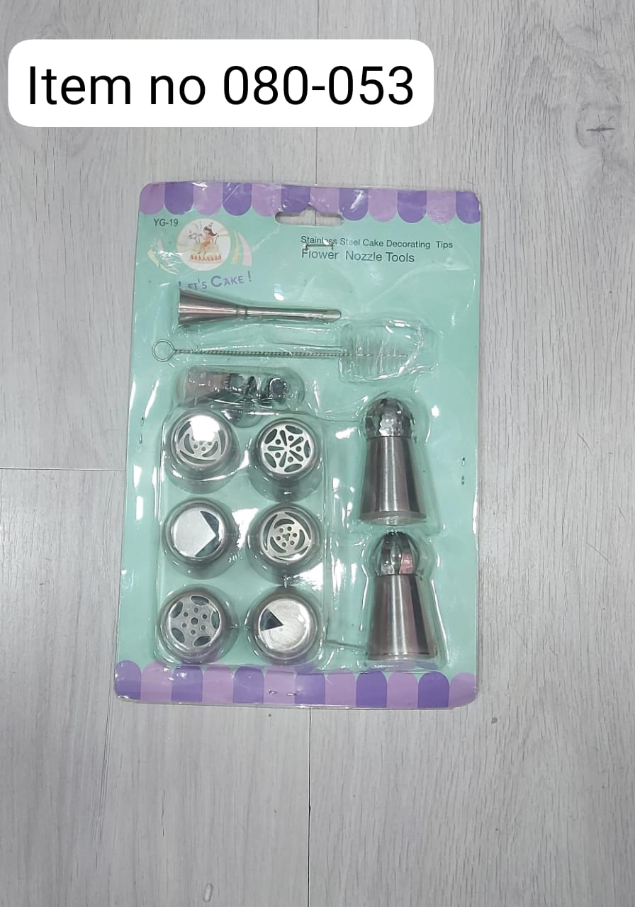 Flower Nozzle Tool Set