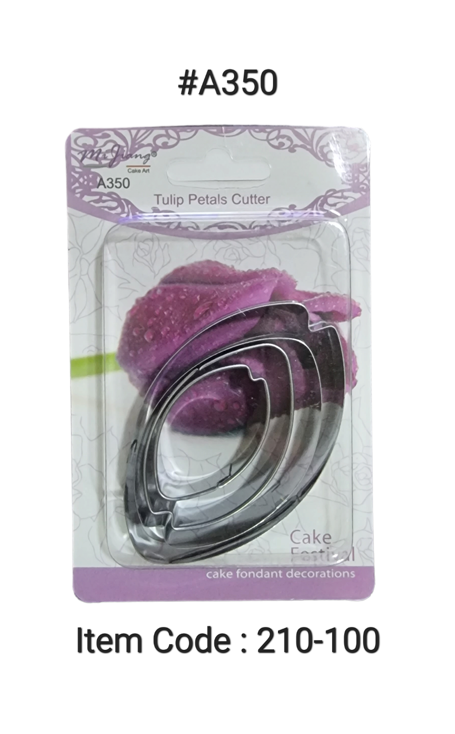 Tulip Petals Cutter