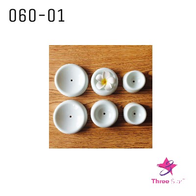Lily Cup Set