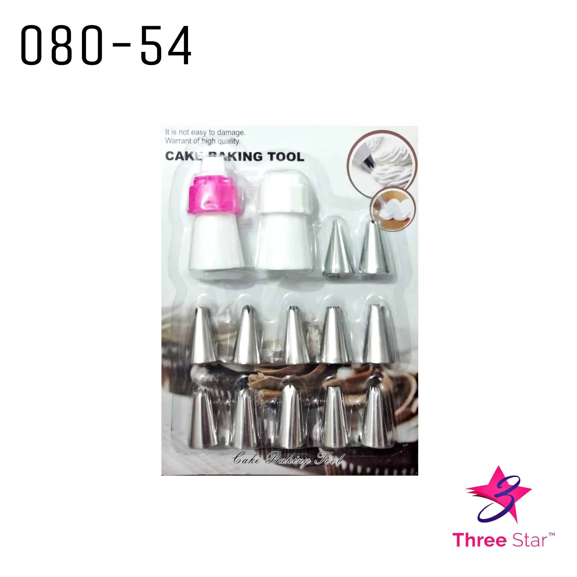 Nozzle Set