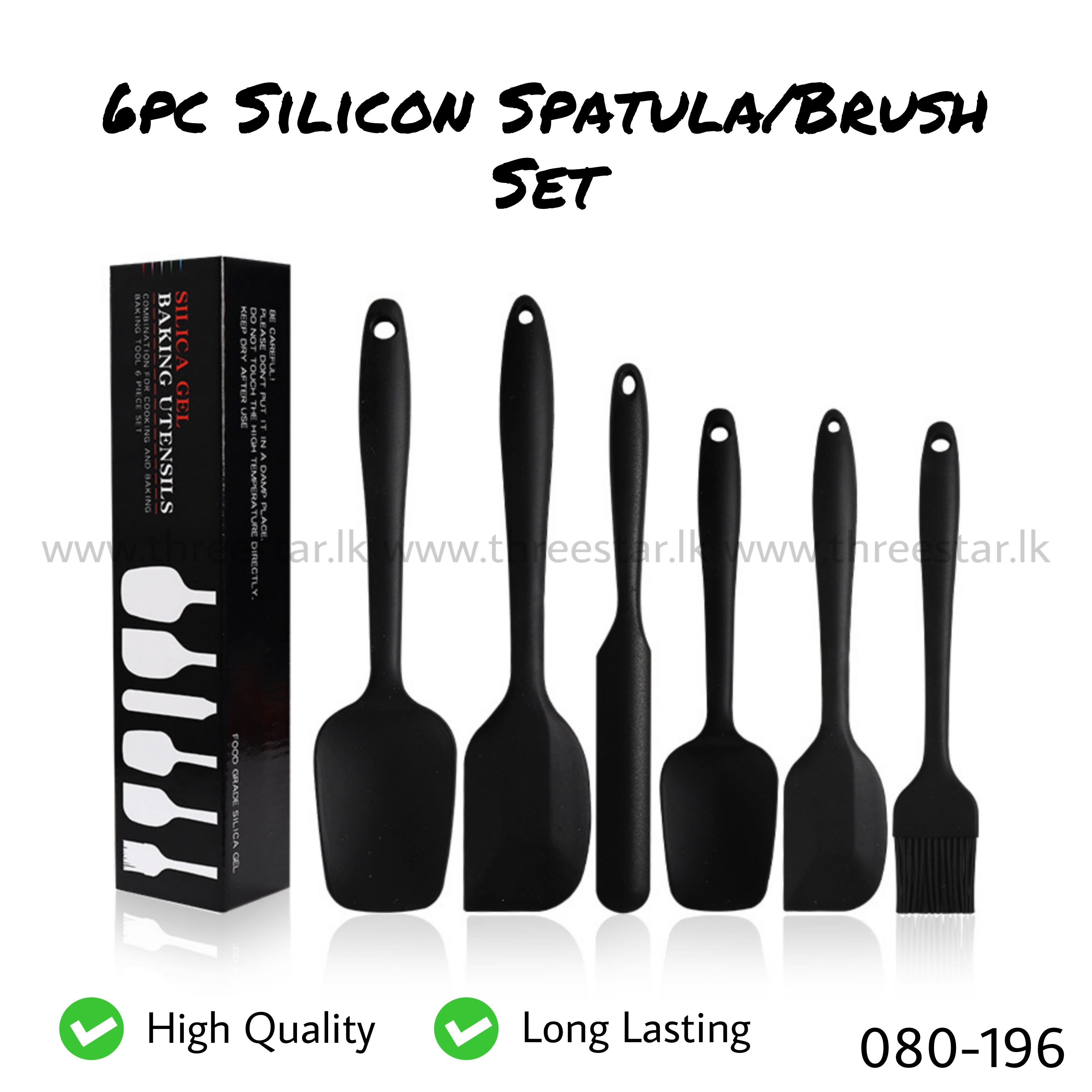 6pc Silicon Spatula/Brush Set