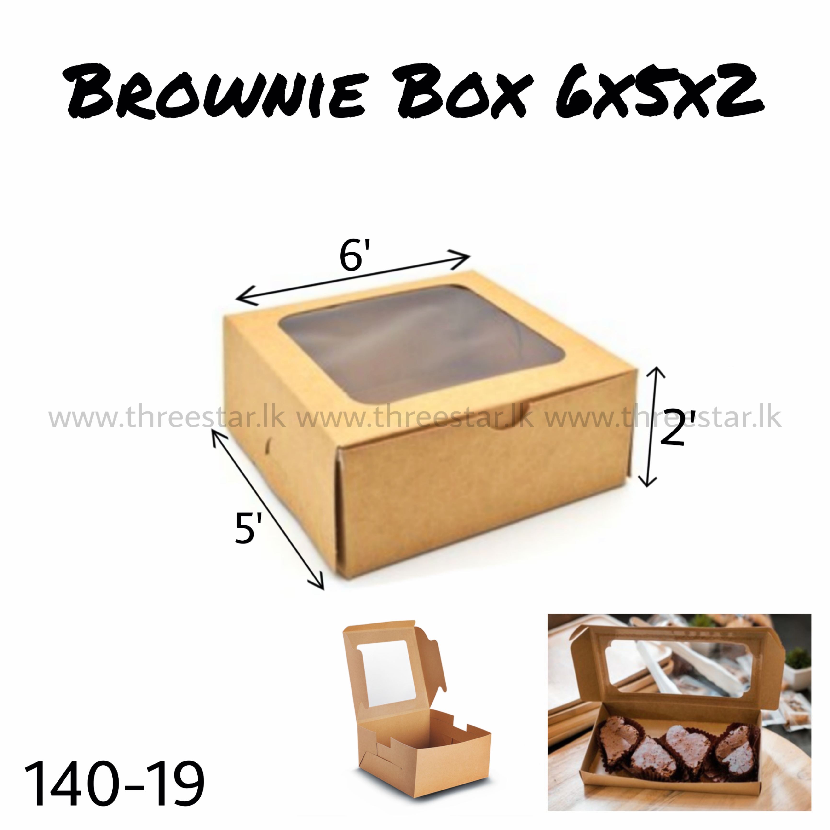 Brownie Box 6x5x2