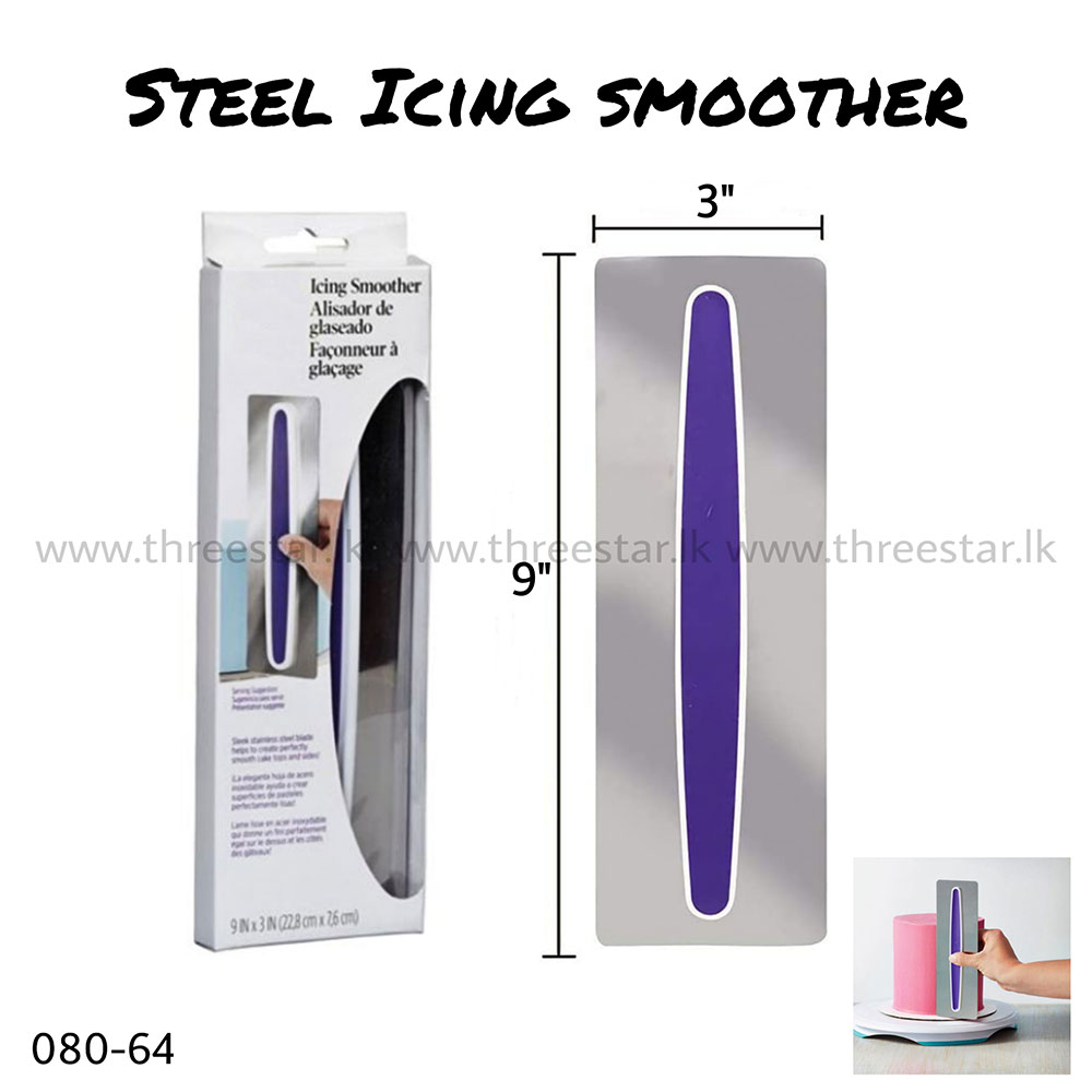 Icing Smoother