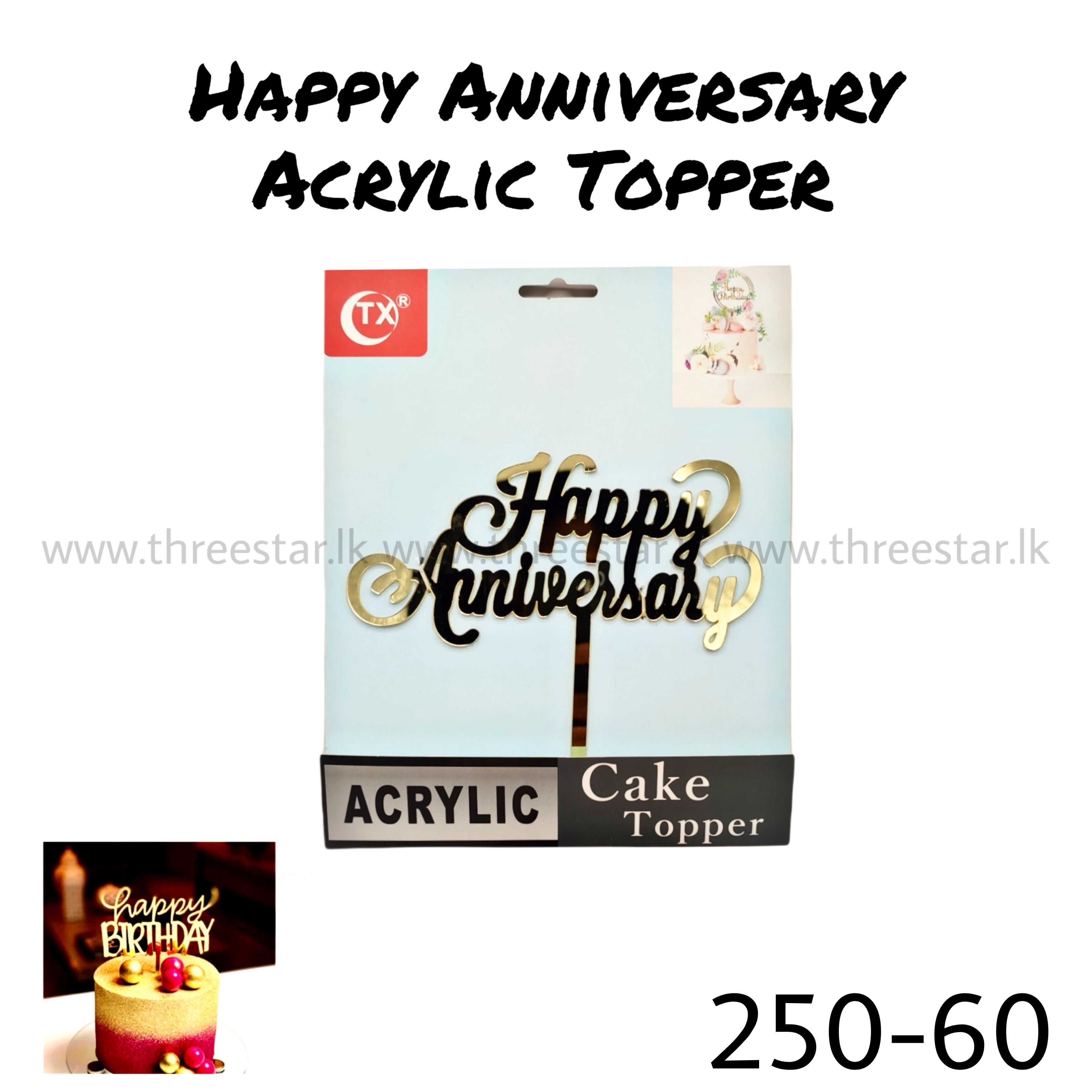 Happy Anniversary Topper 60