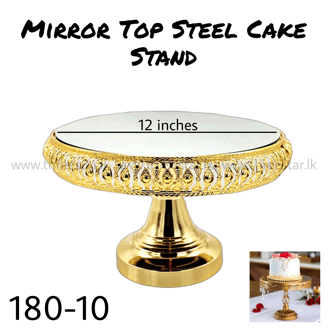 Mirror Top Steel Cake Stand 12" Gold