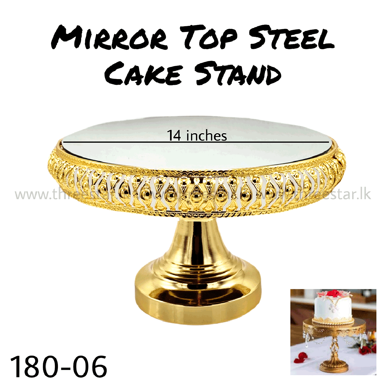 Mirror Top Cake Stand 14"