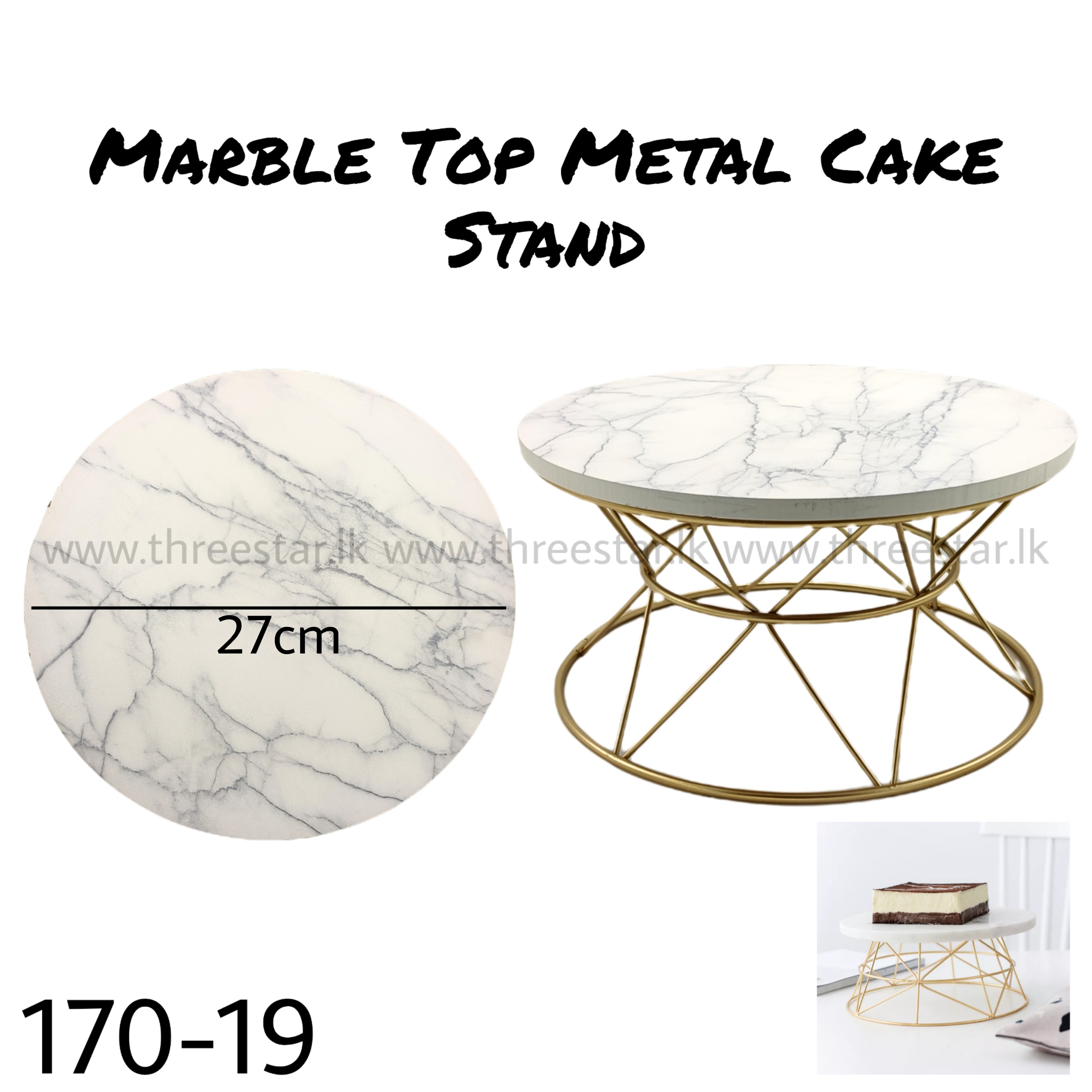Marble Top Metal Cake Stand 27cm