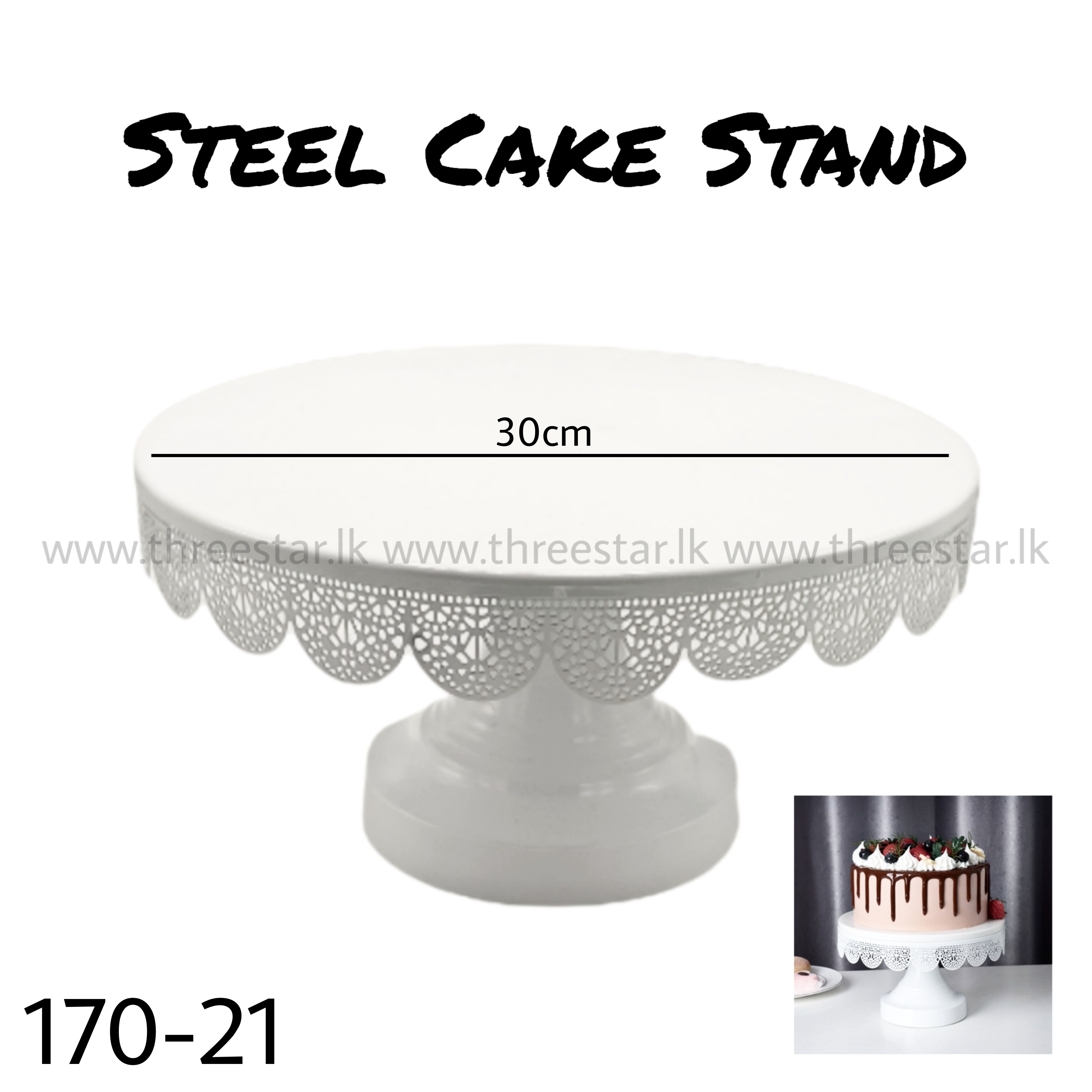 Steel Cake Stand 12"