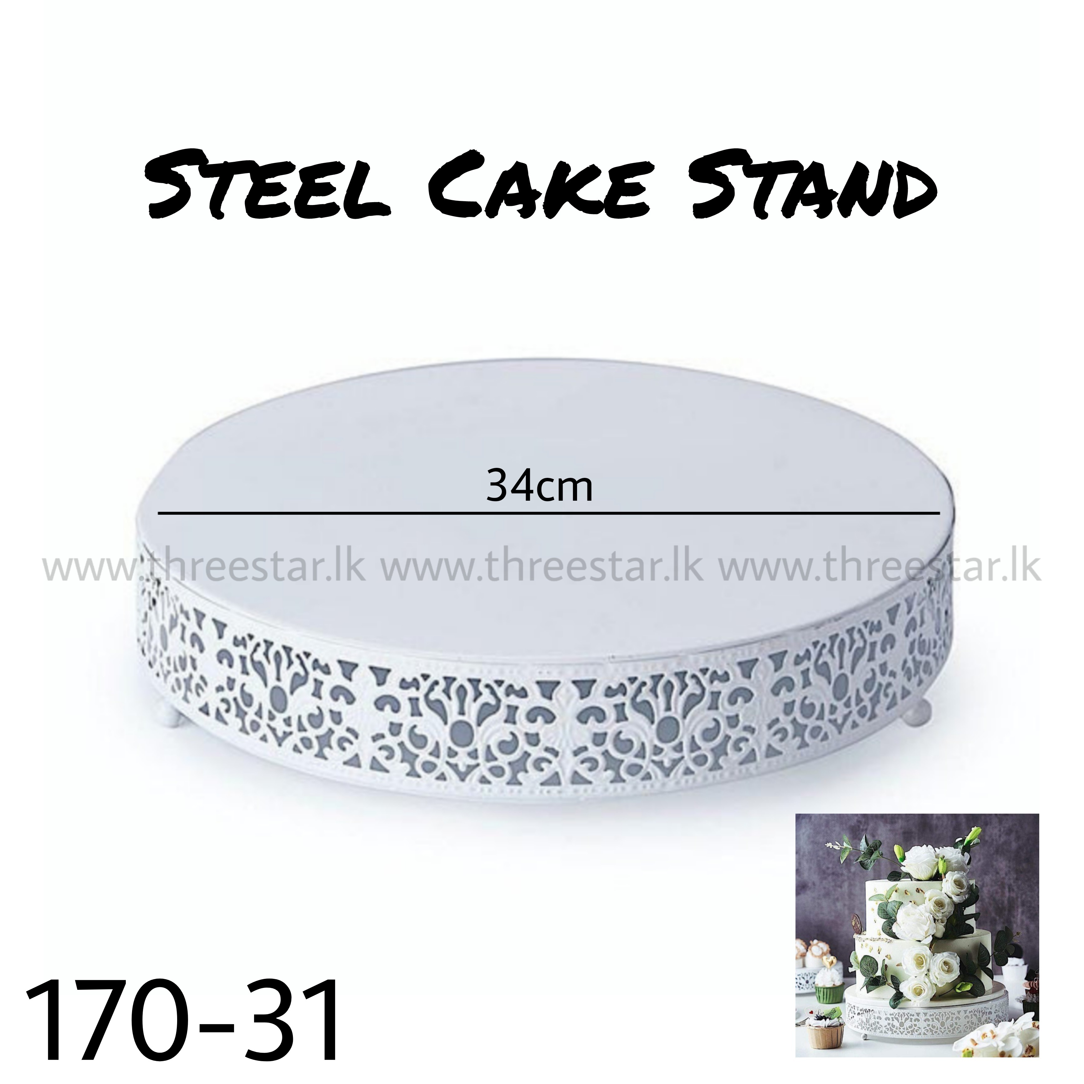 Steel Cake Base 34cm