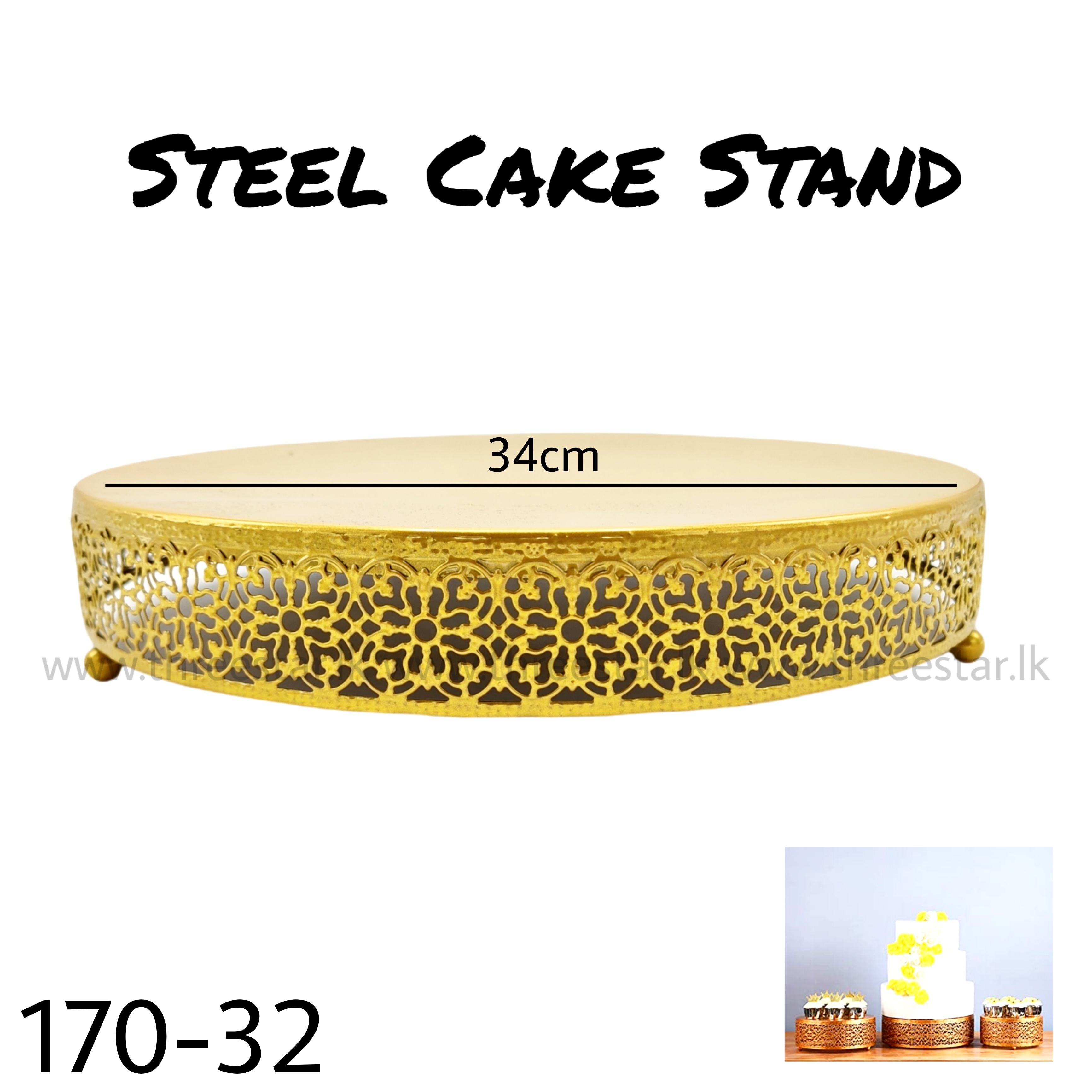 Steel Cake Stand 34cm