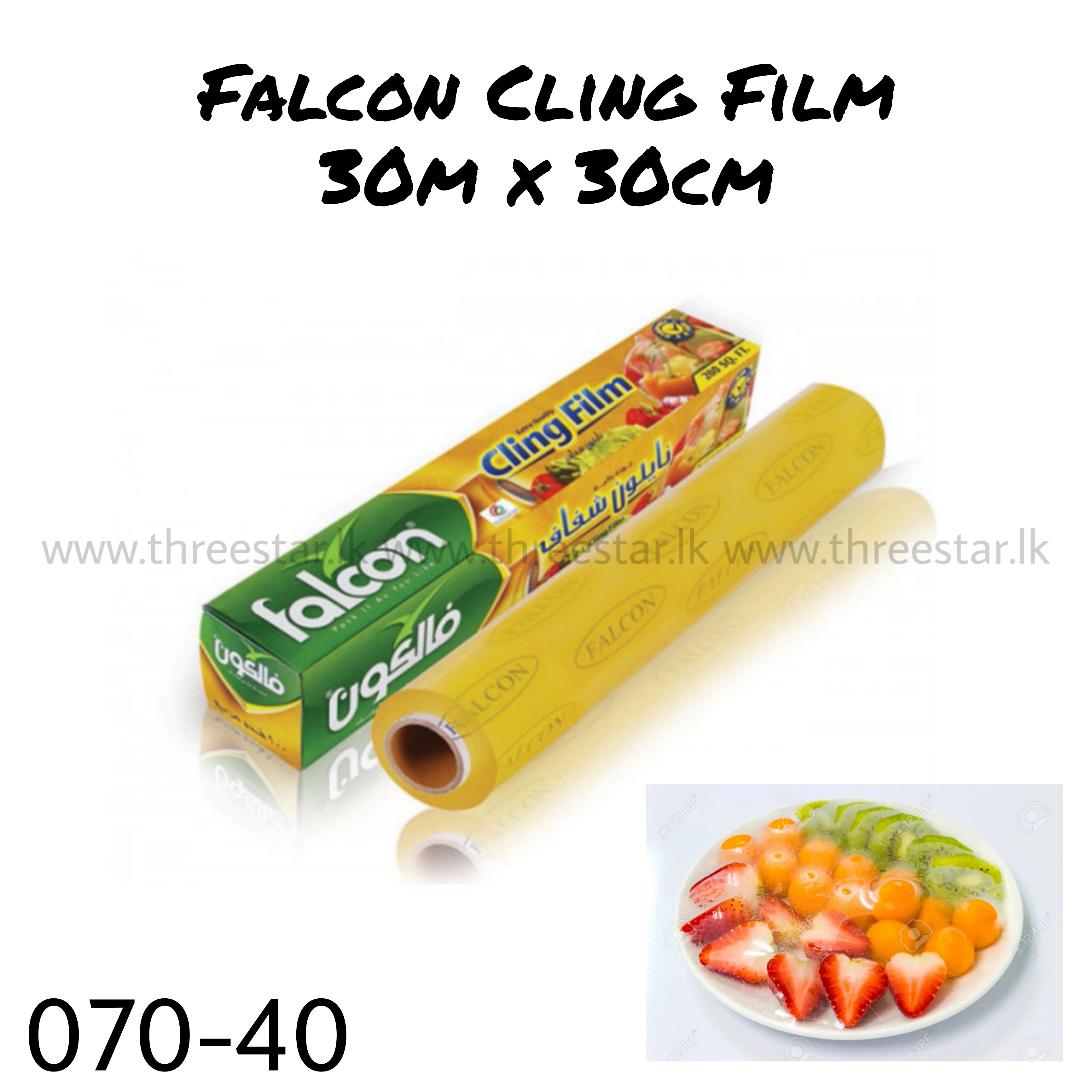 Falcon Cling Film 30x30