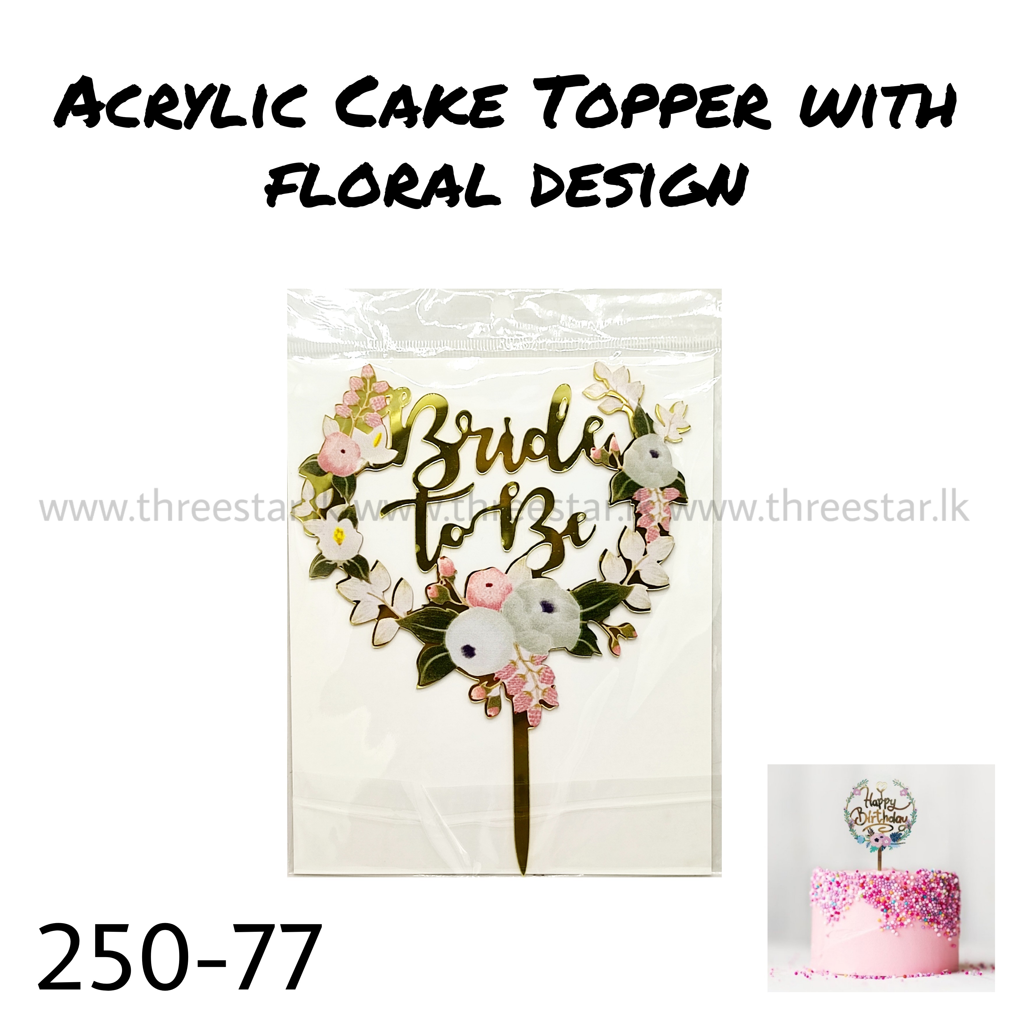 Acrylic Cake Topper with Floral Design 77