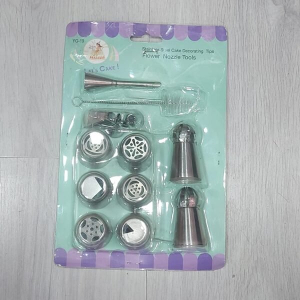 Flower Nozzle Tool Set