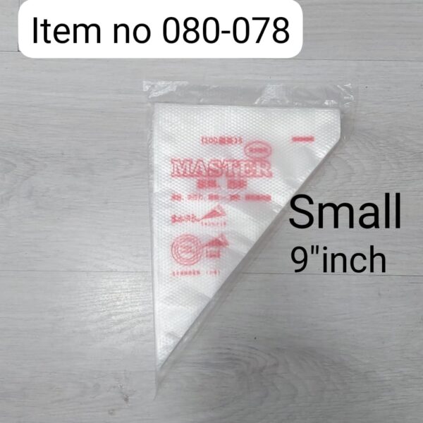 Disposable Icing Bags - Small