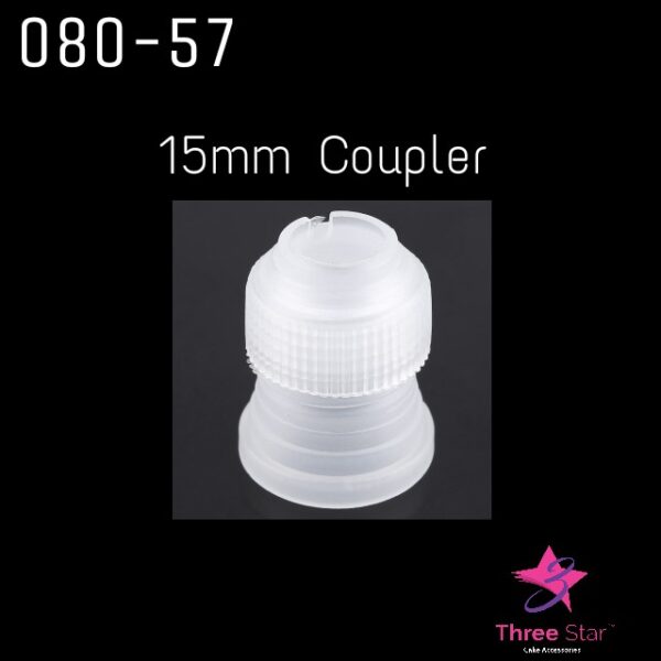 15mm Coupler