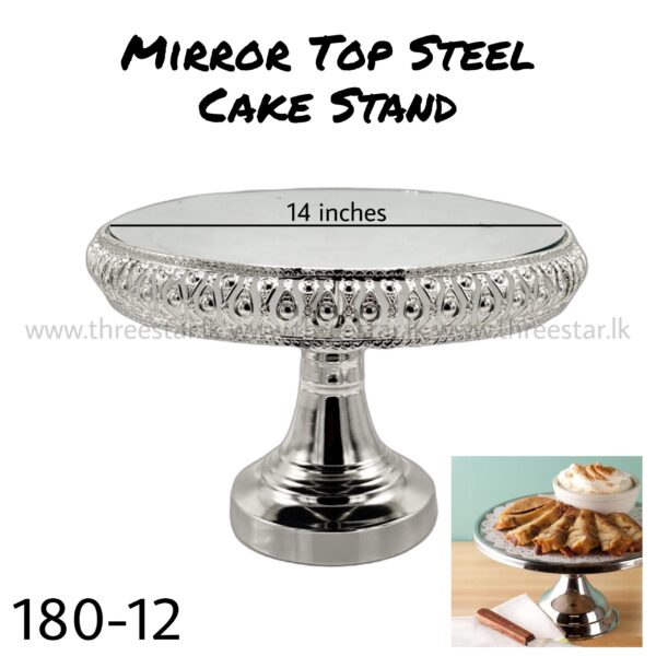 Mirror Top Steel Cake Stand 14" Silver