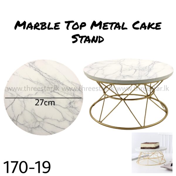 Marble Top Metal Cake Stand 27cm