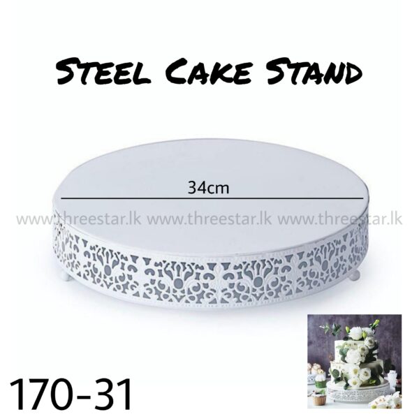 Steel Cake Base 34cm