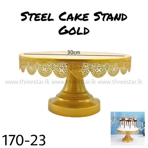 Steel Cake Stand 30cm Gold