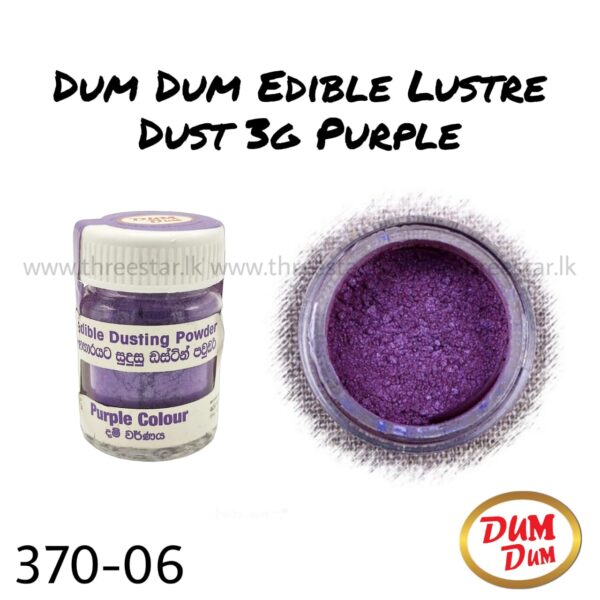 Lustre Dust 3g Purple
