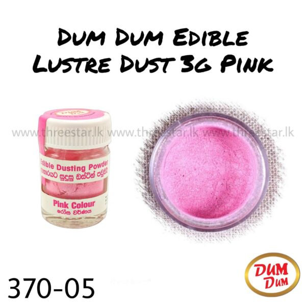 Lustre Dust 3g Pink