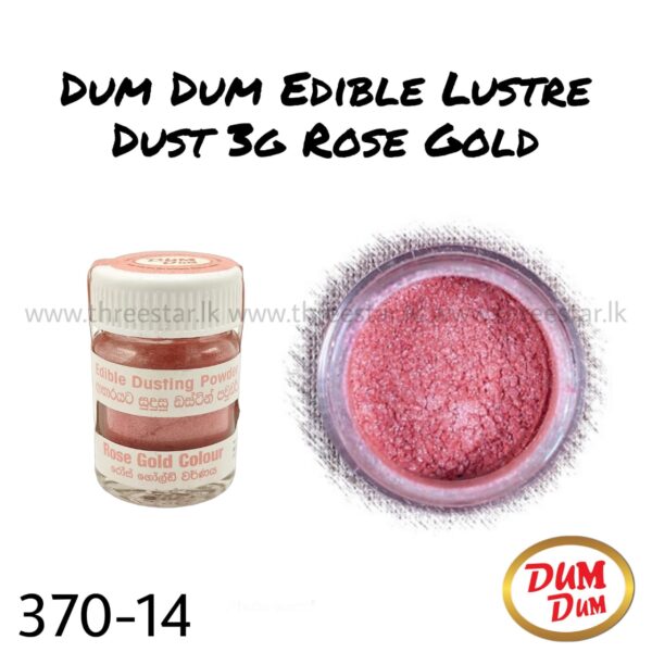 Lustre Dust 3g Rose Gold